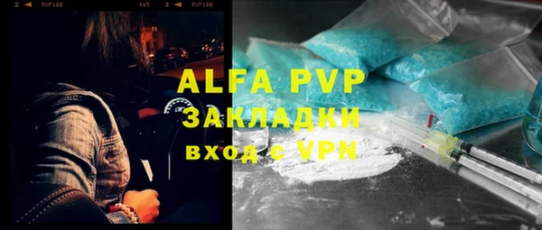 твердый Аркадак