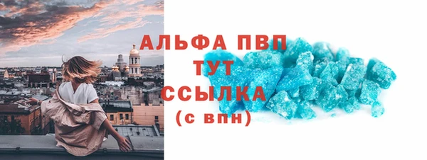 твердый Аркадак