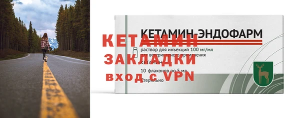 твердый Аркадак