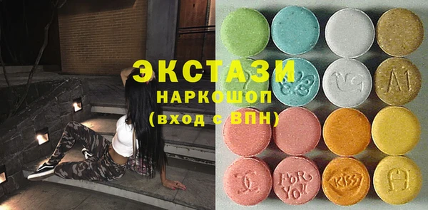 твердый Аркадак