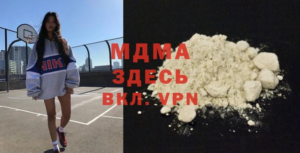 твердый Аркадак