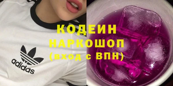 твердый Аркадак